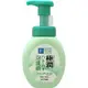 Hada Labo Gokujyun Hatomugi毛孔清潔潔面乳160ml