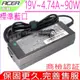 Acer 90W變壓器(原裝)19V,4.74A,4710G 4710ZG,4720G,4920G,5020 5040,5110,5710G,5710ZG 5720G,5740G,5920G,E1-531G E1-571G