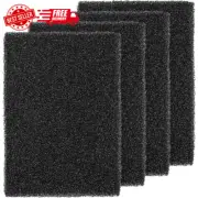 4 Pieces Filter Foam Sponges, Aquarium Bio Sponge Sheet Filter Media Pad, Cut-To