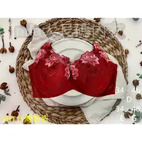 在飛比找蝦皮購物優惠-【Mia Shop】香耐兒紅色大尺碼內衣 胸罩大尺碼 大罩杯