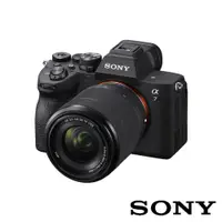 在飛比找CS EMART優惠-【SONY】Alpha 7 IV 鏡頭組 ILCE-7M4K