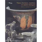 《文化國際通》VASES, BRONZES, MARBRES ET AUTRES ANTIQUES (稍有氾黃)