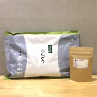 在飛比找蝦皮購物優惠-【拜樹頭烘焙商店】日本🇯🇵 小山園龍膽抹茶粉 小山園 龍膽 