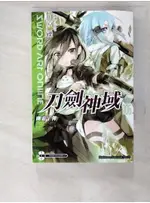 刀劍神域-幽靈子彈(006)_川原礫【T8／一般小說_AP5】書寶二手書