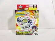 Takara Beyblade A-75 Driger Vulcan Two