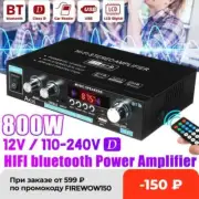 bt Home Digital Amplifiers Audio 110-240V Bass Audio Power Amplifier Hifi FM Aut