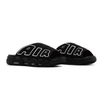 在飛比找PChome24h購物優惠-Nike Air More Uptempo Slide 黑白