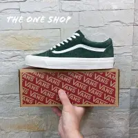 在飛比找蝦皮購物優惠-TheOneShop VANS Old Skool 36 綠