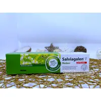 在飛比找蝦皮購物優惠-德國原裝 Salviagalen F 香雅潔露草本牙膏 75