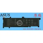 英特奈 ASUS 華碩 A501U A501UX A501UQ A501UB 原廠筆電電池 B31N1429