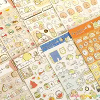 在飛比找蝦皮商城優惠-韓國文具 手帳日記裝飾貼 燙金卡通動物西瓜貼紙貼畫