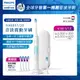 【PHILIPS 飛利浦】Sonicare 智能護齦音波震動牙刷HX6857/20