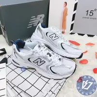 在飛比找樂天市場購物網優惠-帝安諾-實體店面 New Balance 530 復古慢跑鞋