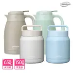 【THERMOCAFE凱菲】超值2入_不鏽鋼大口徑真空保溫食物罐650ML+真空保溫壺1500ML(TCHF-650+TCTP-1500)