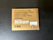 Nikon Focusing Screen Type B for F100 D1 From Japan