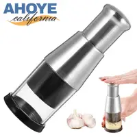 在飛比找PChome24h購物優惠-【Ahoye】拍拍刀省力搗蒜器 (壓蒜器 蒜泥器 搗碎器 搗