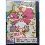 挖寶二手片-B329-正版DVD-動畫【魔法小迷狐 1-8全22話8碟】-套裝*國韓語發音(直購價)