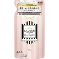 在飛比找比比昂日本好物商城優惠-LAVONS 香氛柔軟精 祕密花園香 補充包 480ml