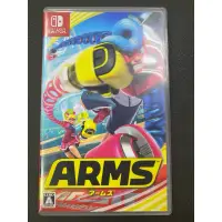 在飛比找蝦皮購物優惠-二手商品 Ns Switch 神臂鬥士 ARMS 中文版