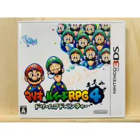 在飛比找蝦皮商城精選優惠-🌸老吉科🍀 日本任天堂日版正版 3DS 中古 遊戲片 馬力歐