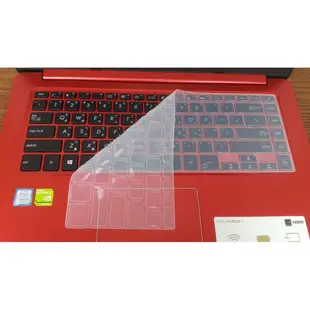 ASUS S15 鍵盤保護膜 UX510 UX510UX UX510UW (9.6折)