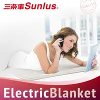 在飛比找森森購物網優惠-【sunlus】三樂事親密舒眠電熱毯SP2406