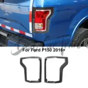 Carbon Fiber ABS Rear Taillight Lamp Trim Frame Cover For Ford F150 F-150 15-20 (for: Ford)