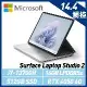 微軟 Surface Laptop Studio 2 14.4吋/i7/16G/512G/Win11 YZY-00020