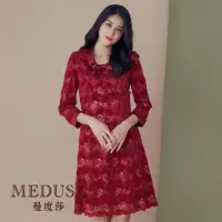 在飛比找momo購物網優惠-【MEDUSA 曼度莎】現貨-緞面領巾軟蕾絲婚宴禮服（M-2