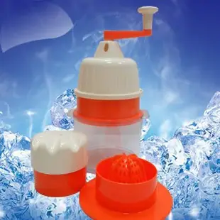 【全佳豪】便利免電 果菜刨冰機(附製冰碗3個)+榨汁器(底杯共用加蓋組) 自製衛生冰磚