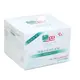 sebamed 施巴PH5.5嬌顏活性水合凝露50ML(自然原味)德國原裝進口，門市經營，購物有保障