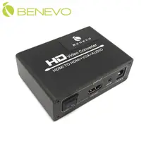 在飛比找PChome24h購物優惠-BENEVO HDMI轉HDMI+VGA影音分配器