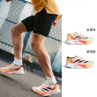 在飛比找momo購物網優惠-【adidas 愛迪達】慢跑鞋 男鞋 女鞋 運動鞋 緩震 A