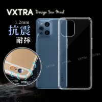 在飛比找momo購物網優惠-【VXTRA】OPPO Find X3 Pro 防摔氣墊手機