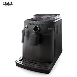【GAGGIA】Naviglio全自動咖啡機220v(HG7277)