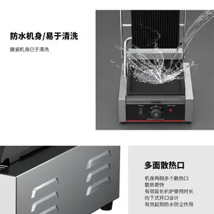 【可開發票】網紅商用牛排機電熱壓板電扒爐加大單頭全坑三文治烤肉壓牛排機器