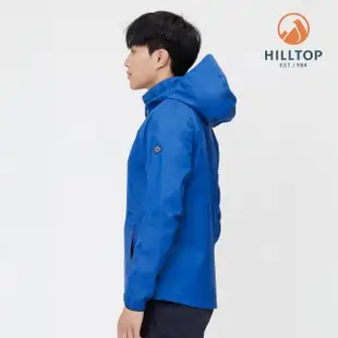 【Hilltop 山頂鳥】GORE-TEX PACLITE PLUS 防水透氣抗UV 超輕量可拆帽外套 男款 藍｜PH22XM20ECE0