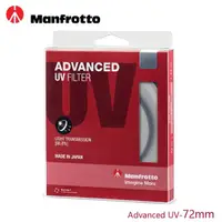 在飛比找momo購物網優惠-【Manfrotto 曼富圖】72mm UV鏡 Advanc