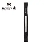 【SNOW PEAK 雪諾必克 日本】鈦金屬筷 (SCT-115)｜輕量環保筷子