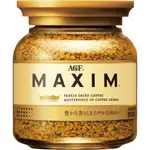 日本 AGF MAXIM 濃郁即溶咖啡 80G 金罐咖啡 箴言金 箴言咖啡 咖啡 即溶咖啡 雷老闆