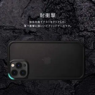 SwitchEasy 魚骨牌 AERO PLUS 極輕薄  iPhone 12 mini 保護殼軍規 防摔 黑/白