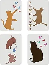 FINGERINSPIRE 4 Pcs Cat Butterfly Stencil 11.7x8.3 inch A4 Size Cat Playing Ball of Yarn Stencil Reusable Large Vinyl Template for Painting on Wood Fabric Wall Furniture Card Making Home Decor