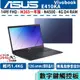 ASUS 華碩 Laptop E410 E410KA-0061BN4500 夢想藍【14吋/輕薄/文書/Buy3c奇展】