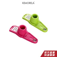 在飛比找蝦皮商城優惠-KEMORELA 多功能生薑刨絲器廚房配件大蒜切片機和切刀工