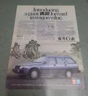 Dodge Colt Vintage Print Ad 1988 8x11 Great To Frame