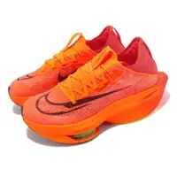 在飛比找PChome24h購物優惠-Nike 競速跑鞋 Wmns Air Zoom Alphaf