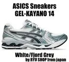 ASICS Sneakers GEL-KAYANO 14 1203A537.106 White / Fjord Grey