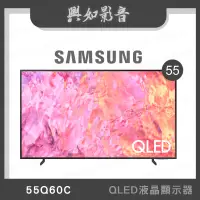 在飛比找蝦皮購物優惠-【興如】SAMSUNG QA55Q60CAXXZW 55Q6