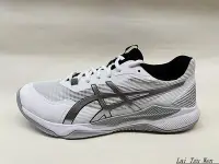 在飛比找Yahoo!奇摩拍賣優惠-ASICS GEL-TACTIC 排羽球鞋(2E楦) 107