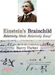 Einstein's Brainchild ─ Relativity Made Relatively Easy!